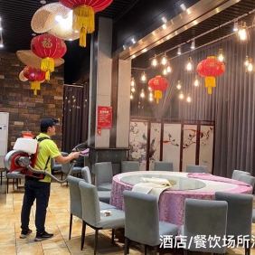 酒楼、酒店消杀、除四害、杀虫灭鼠