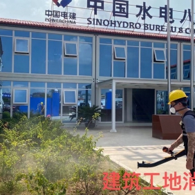 除四害，消杀，杀虫