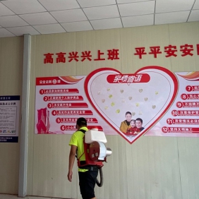 建筑工地消杀，除四害，登革热防控