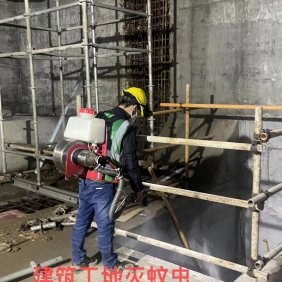 建筑工地消杀蚊虫